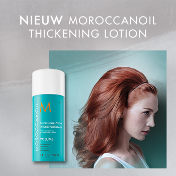 Moroccan Oil Thickening Lotion
